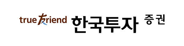 한국투자증권 CI. 사진 제공=한국투자증권