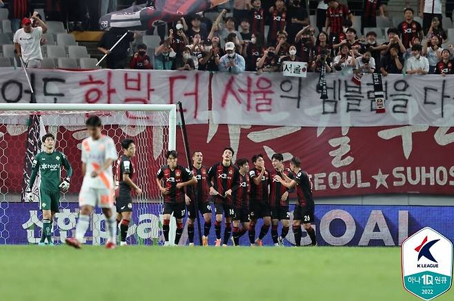 ▲ FC서울이 조영욱의 결승골로 강원FC를 1-0으로 이겼다. ⓒ한국프로축구연맹