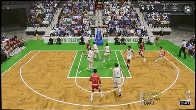 시대 필터가 적용된 게임 화면