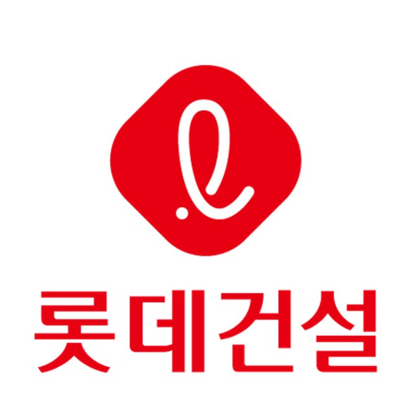 롯데건설 CI. [사진=롯데건설]