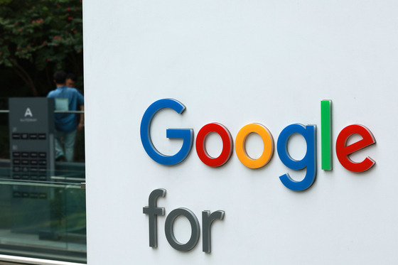 Google logo is shown at the company's Startup Campus in Gangnam District, southern Seoul, on Wednesday. The Personal Information Protection Commission imposed a record fine of 100 billion won ($72 million) in total on Google and Meta for illegally collecting user information. [YONHAP]