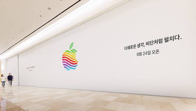 롯데월드몰에 들어설 '애플스토어 잠실점' 외벽 모습. (애플코리아 제공)
