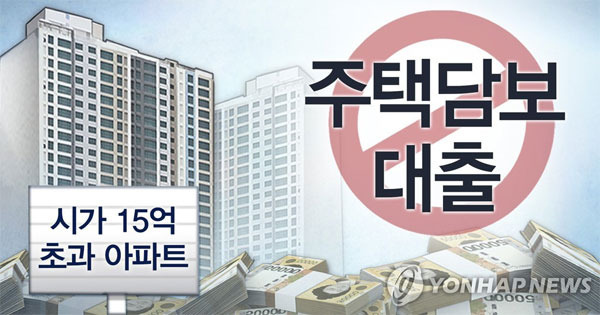 [사진 = 연합뉴스]