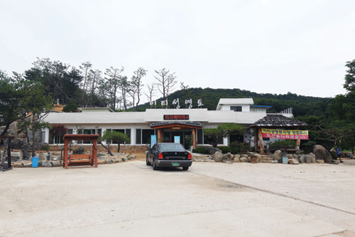 이티재의 대형 식당인 이티성영토.