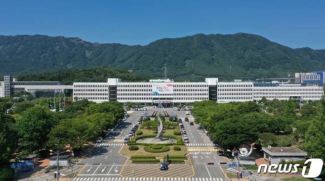 경남도청 전경.(경남도 제공)