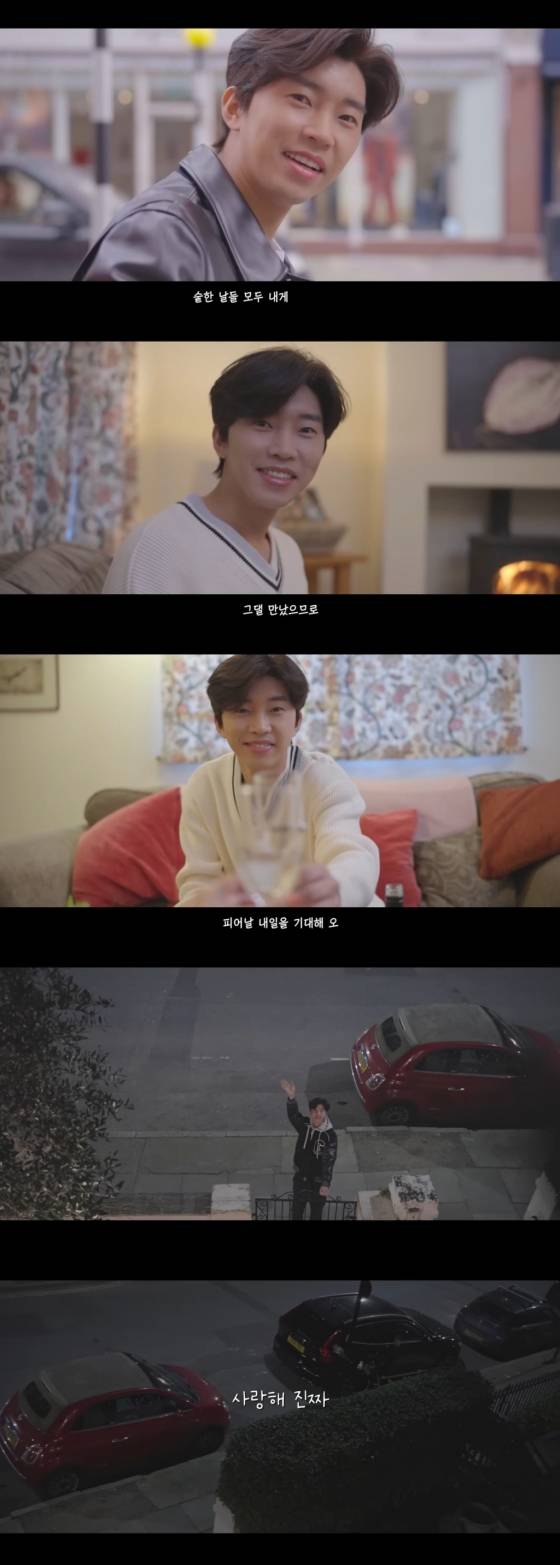 'HERO♥' 임영웅 '사랑해 진짜' MV 900만뷰