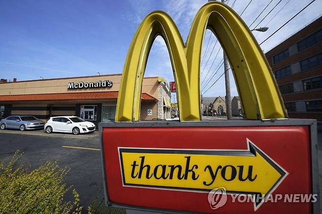 맥도날드 간판 [AP 연합뉴스 자료사진. 재판매 및 DB 금지]