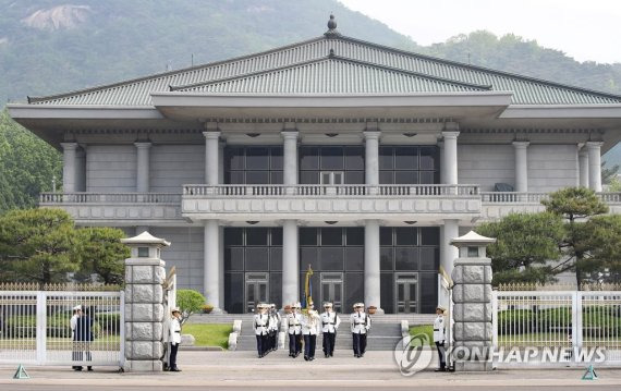 청와대 영빈관 전경. 연합뉴스