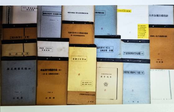 1962년 초 공보부 기획조정관실에 근무할 당시 작성한 각종 계획서들. [사진 김동호]