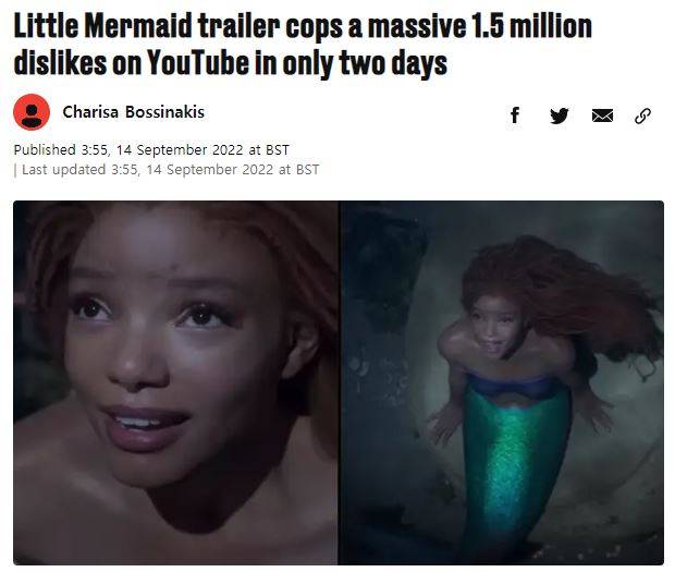'UNILAD' 보도에 따르면 '인어공주' 영화의 예고편이 공개된지 3일만인 지난 13일 해당 영상의 유튜브 '싫어요' 수는 '좋아요' 수의 3배가 넘는다. UNILAD 홈페이지 캡처