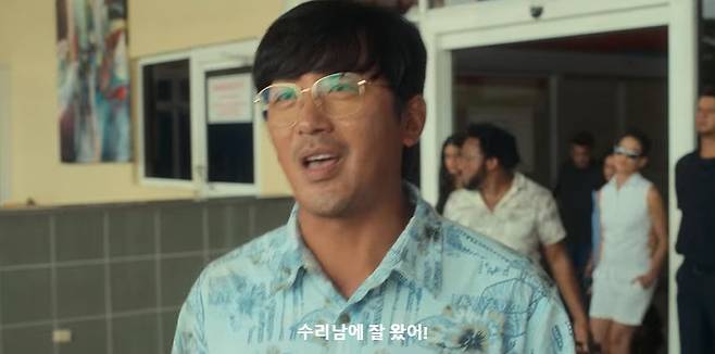 ▲넷플릭스 '수리남'에서 사업가 K의 역할을 맡은 배우 하정우. 사진출처=넷플릭스 홈페이지.