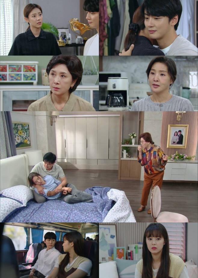 사진제공: KBS 2TV ‘현재는 아름다워’ 방송캡처