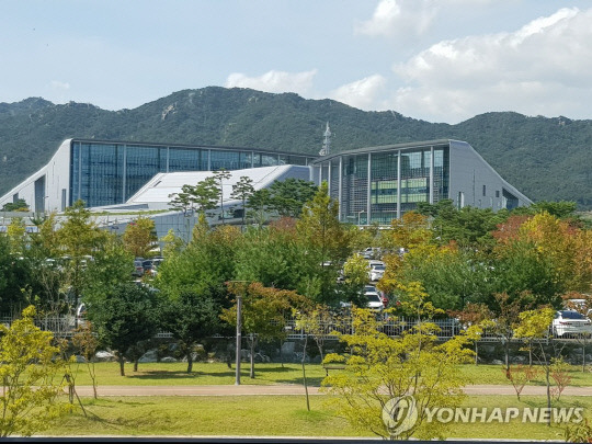 충남도청. 사진=연합뉴스