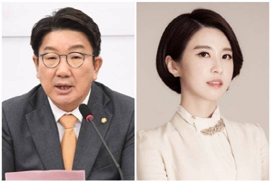 권성동(왼쪽) 국민의힘 원내대표와 안귀령 더불어민주당 부대변인. <안귀령 SNS, 연합뉴스>