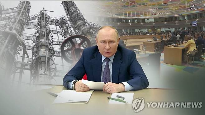 [사진 출처 = 연합뉴스]