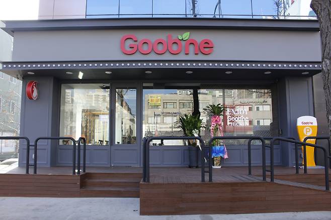 굽네치킨 매장 외부 이미지./사진제공=굽네치킨