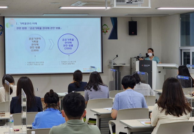 ▲창원시설공단 각 부서 기록물 업무담당자들이 기록물 관리교육을 받고 있다. ⓒ인사노무팀 류영윤 담당