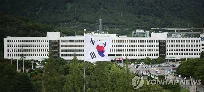 경남도청 전경 [촬영 김동민]