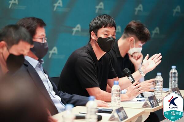 ⓒ프로축구연맹