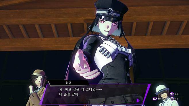 DLC 복장도 게임 분위기와 찰떡이다