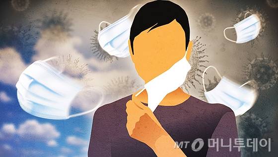 /사진=임종철 디자인기자