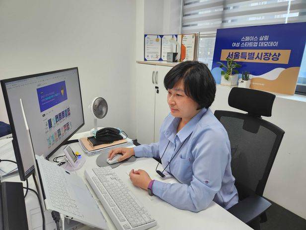 비대면 수업으로 교육 시장이 급변하는 것을 체감하고 독립해 북아이피스를 창업했다. /윤미선 대표 제공