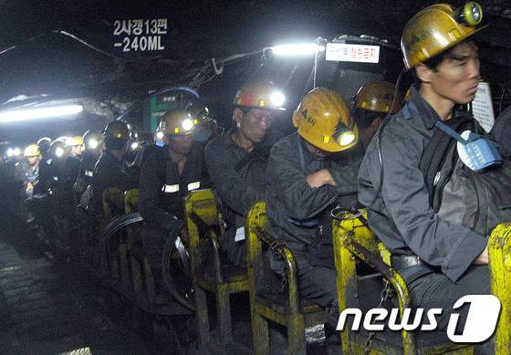 전남 화순군 동면 복암리 천운산 자락에 위치한 화순광업소.(화순광업소 제공)/뉴스1