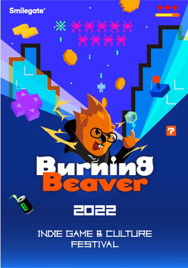 스마일게이트 퓨처랩센터가 온·오프라인 하이브리드 인디게임 페스티벌 '버닝비버(Burning Beaver) 2022'를 개최한다. 스마일게이트 제공