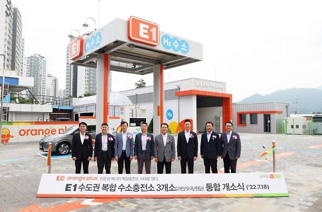 E1은 올해 상반기 서울 강서, 경기 고양·과천 등 수도권 액화석유가스(LPG) 충전소 3개소에 수소충전시설을 갖춘 복합충전소를 오픈했다. [사진= E1 제공]