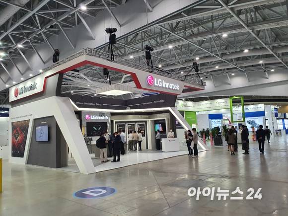 LG이노텍의 KPCA 부스. [사진=민혜정 기자]