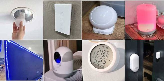 스마트 사무실을 꾸미기 위해 설치한 각종 IoT 기기들