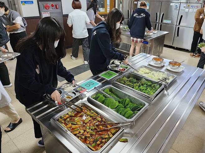 [경기도교육청 제공]