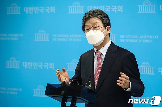 유승민 전 의원(공동취재) 2022.4.19/뉴스1 ⓒ News1 유승관 기자