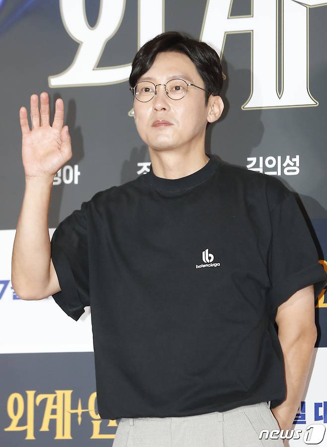 배우 박병은/뉴스1 ⓒ News1