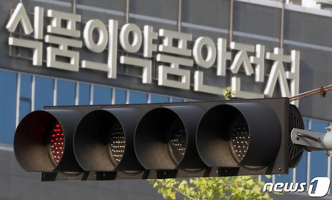 2019.6.4/뉴스1 ⓒ News1 장수영 기자