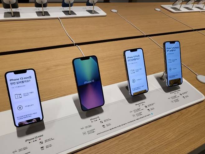 애플 잠실에 진열된 아이폰13 시리즈.ⓒ데일리안 남궁경 기자
