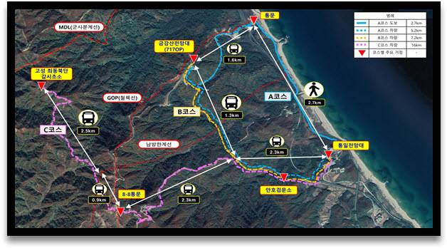 DMZ 평화의 길 테마노선도. 고성군 제공