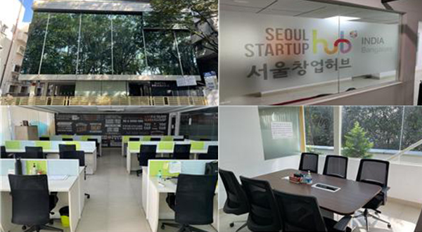 Seoul Startup Hub Bengaluru [Source: Seoul Metropolitan Government]