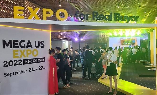 베트남 호찌민시 GEM센터에서 열린 한-베 B2C 메가어스 엑스포(MEGA US EXPO 2022) *재판매 및 DB 금지