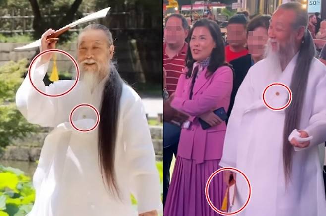 공식 유튜브 채널에 올라온 천공의 사진(왼쪽)과 뉴욕에서 신씨와 함께 포착된 천공. 유튜브·SNS 캡처