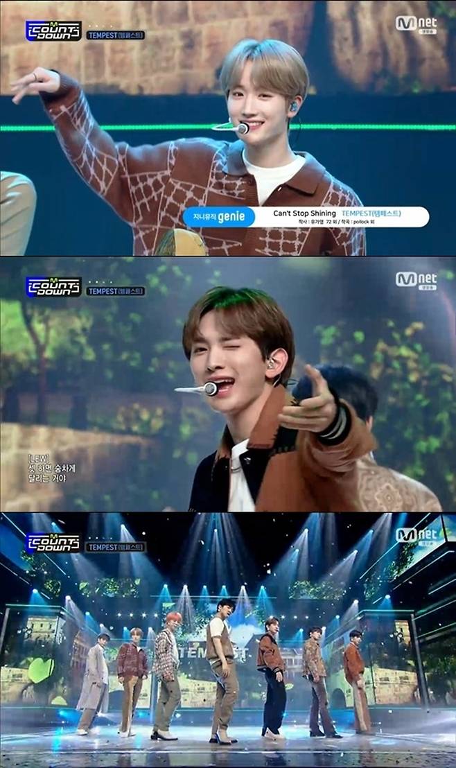 Mnet ‘엠카운트다운’ 방송 화면 캡처