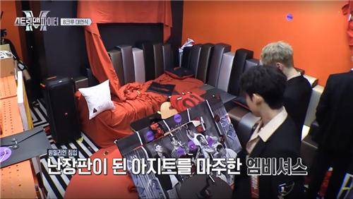 엠넷 '스트릿 맨 파이터' [방송 화면 캡처. 재판매 및 DB 금지]