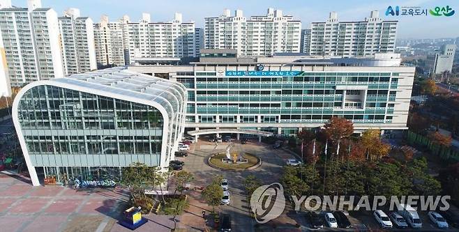 오산시청 [오산시 제공. 재판매 및 DB 금지]