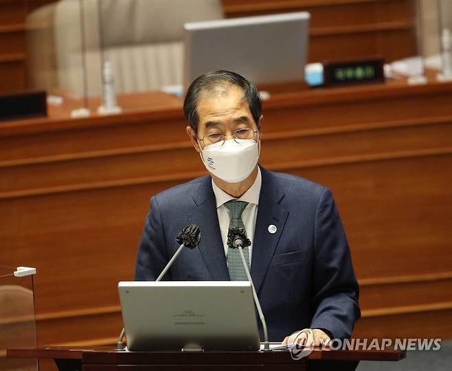 답변하는 한덕수 국무총리 (서울=연합뉴스) 이정훈 기자 = 한덕수 국무총리가 22일 오후 국회 본회의장에서 열린 교육·사회·문화 대정부질문에서 답변하고 있다. 2022.9.22 [국회사진기자단] uwg806@yna.co.kr