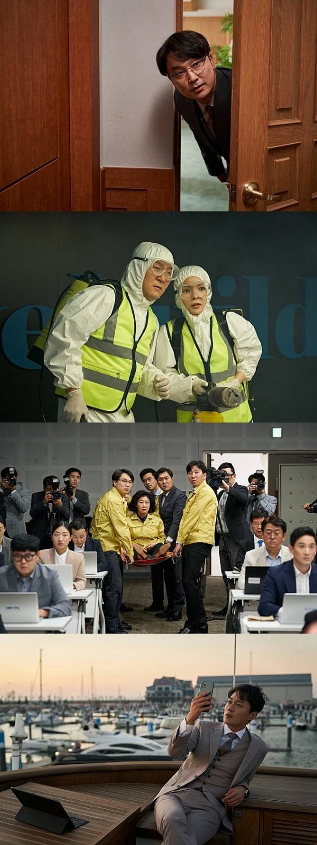 /사진=영화 '정직한 후보2' 스틸