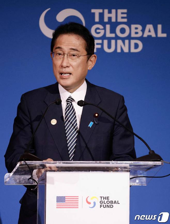 기시다 후미오 일본 총리가 21일(현지시간) 뉴욕에서 열린 에이즈·결핵·말라리아 등 감염병 퇴치 기금 마련을 위한 글로벌 펀드 7차 재정 조달 회의서 연설을 하고 있다. ⓒ AFP=뉴스1 ⓒ News1 우동명 기자