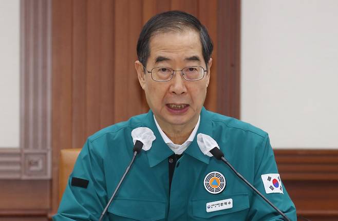 한덕수 국무총리. /뉴스1