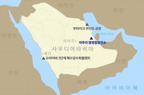 연합뉴스.