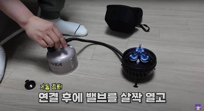 ‘김숙티비 kimsookTV’ 유튜브 영상 캡처