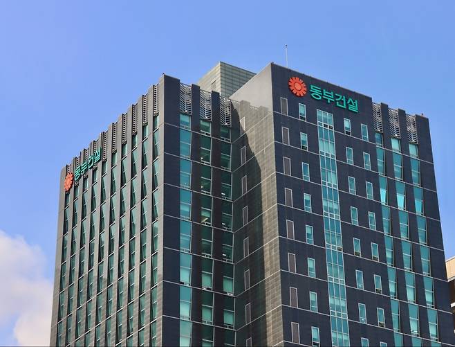 서울 강남구 역삼동 동부건설 사옥 전경. /사진제공=동부건설